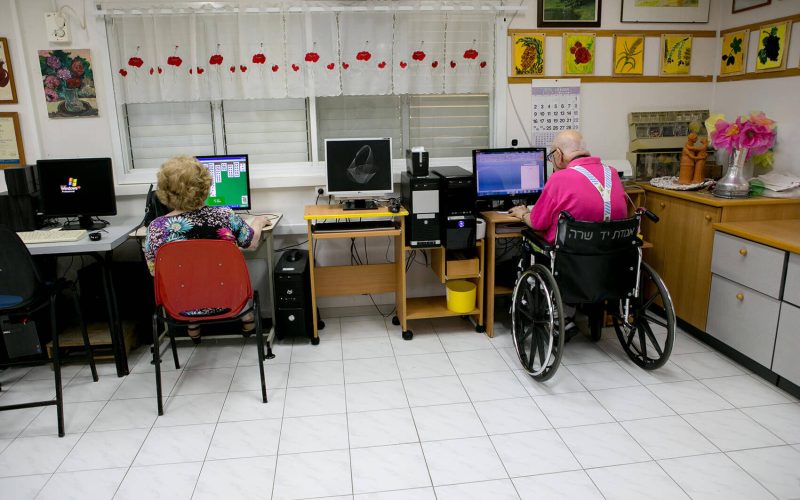 פעילות במועדון בית נועם